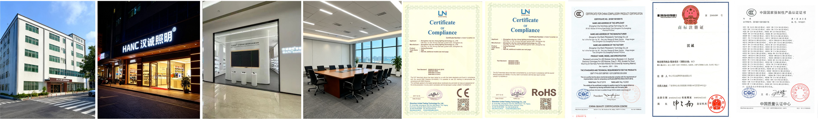 ODM.jpg Hancheng Lighting Capabilities